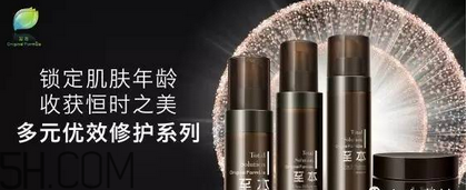 保濕效果好的護(hù)膚品有哪些？國(guó)產(chǎn)護(hù)膚品哪個(gè)牌子好用？