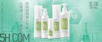 保濕效果好的護(hù)膚品有哪些？國(guó)產(chǎn)護(hù)膚品哪個(gè)牌子好用？