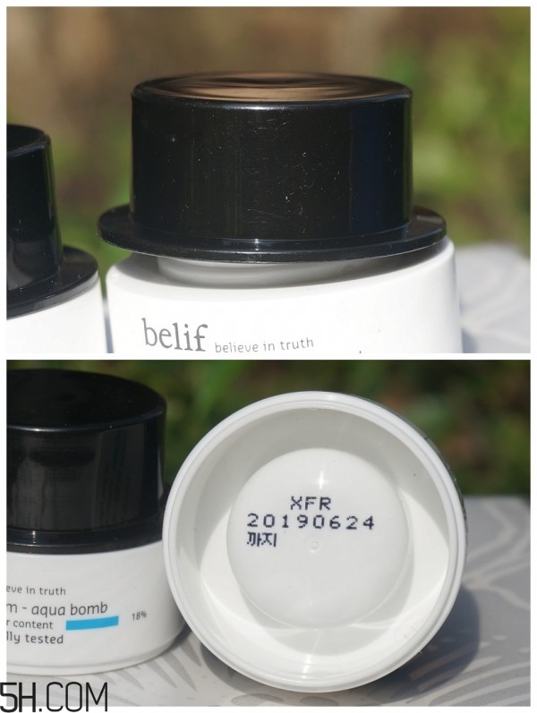 belif補水面霜是炒作嗎？belif補水炸彈功效