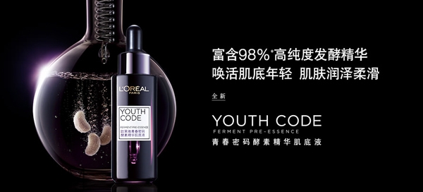 30歲用的護(hù)膚品怎樣選擇？30歲的女人用什么牌子護(hù)膚品好？