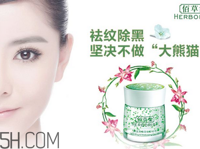 收縮毛孔的方法有哪些？佰草集護膚品好用嗎？