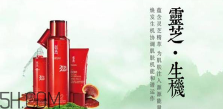 保濕效果好的護(hù)膚品有哪些？國(guó)產(chǎn)護(hù)膚品哪個(gè)牌子好用？