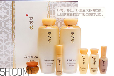 雪花秀和蘭芝哪個(gè)好用？雪花秀在韓國屬于什么檔次？