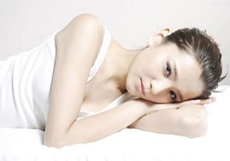 女性月經(jīng)初潮可以吃些什么？女性月經(jīng)初潮不可以吃些什么？