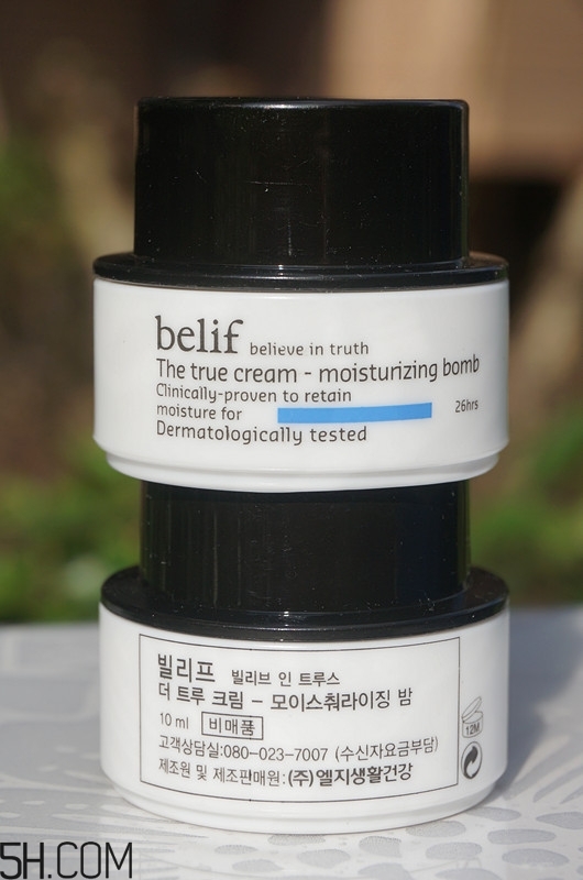 belif補水面霜是炒作嗎？belif補水炸彈功效