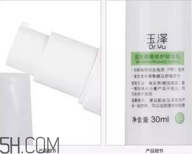 保濕效果好的護(hù)膚品有哪些？國(guó)產(chǎn)護(hù)膚品哪個(gè)牌子好用？