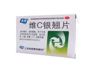 維c銀翹片能和阿莫西林一起吃嗎_能和頭孢一起吃嗎？