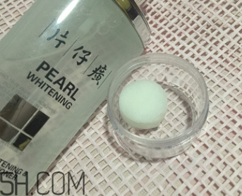 片仔癀珍珠亮膚水適合敏感皮嗎？有刺激嗎？
