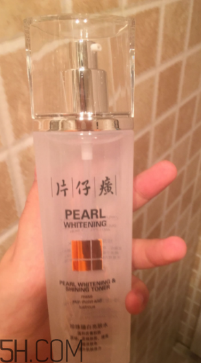 片仔癀珍珠亮膚水適合油皮嗎？適合夏季嗎？