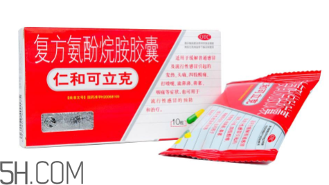 仁和可立克飯前吃還是飯后吃？仁和可立克小孩能吃嗎？