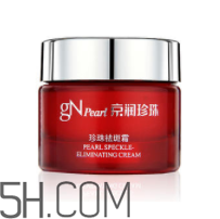 2018國產(chǎn)珍珠膏哪款好用？2018國產(chǎn)珍珠膏對比