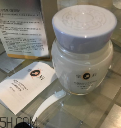 片仔癀珍珠膏為什么會(huì)過(guò)敏？成分分析