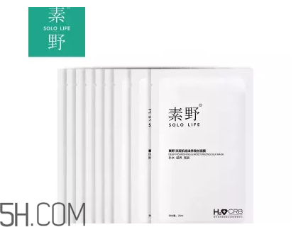 素野全效修復精華盒裝角鯊烷怎么樣？素野護膚哪個系列產品最好用？