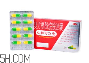 仁和可立克是中成藥嗎？仁和可立克是頭孢嗎？