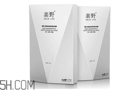 素野護(hù)膚品有哪些系列？素野面膜怎么用使用方法？