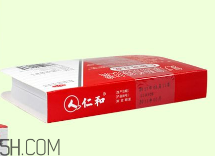 仁和可立克多少錢一盒？仁和可立克能和阿莫西林一起吃嗎？