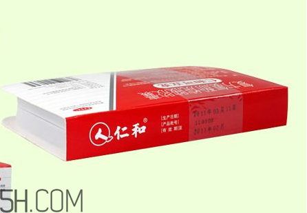 仁和可立克會發(fā)胖嗎？仁和可立克可以空腹吃嗎？