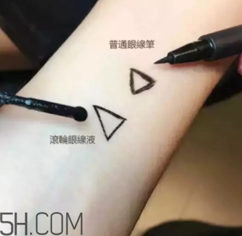 嬌蘭滾輪眼線(xiàn)筆怎么用？嬌蘭滾輪眼線(xiàn)筆怎么樣
