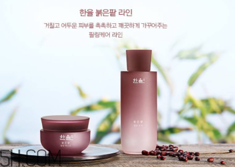 韓律護(hù)膚品好用嗎？女生選擇什么樣的護(hù)膚品好？