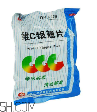 維c銀翹片是消炎藥嗎？維c銀翹片是中成藥嗎？