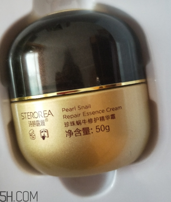 詩婷露雅蝸牛面霜適合秋冬嗎？適合油皮嗎？