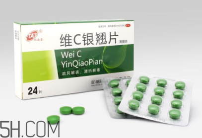 維c銀翹片是中藥還是西藥？維c銀翹片是治什么的？