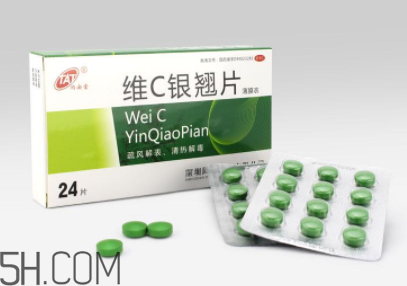 維c銀翹片是維生素c嗎？維c銀翹片是感冒藥嗎？