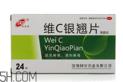 維c銀翹片會(huì)困嗎？維c銀翹片會(huì)嗜睡嗎？