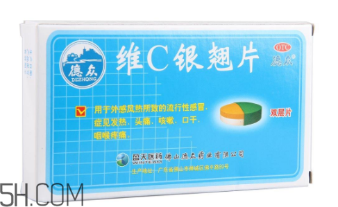 維c銀翹片會(huì)困嗎？維c銀翹片會(huì)嗜睡嗎？