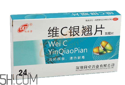 維c銀翹片會(huì)過(guò)敏嗎？維c銀翹片有副作用嗎？