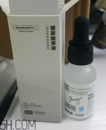 HFP玻尿酸原液適合什么膚質(zhì)？什么年齡？