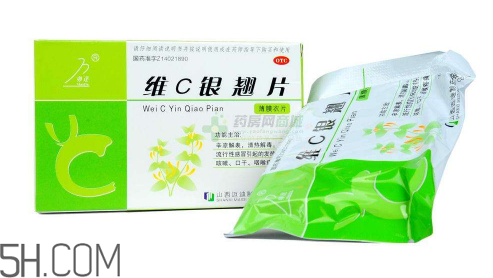 維c銀翹片可以預(yù)防感冒嗎？維c銀翹片可以和快克一起吃嗎？