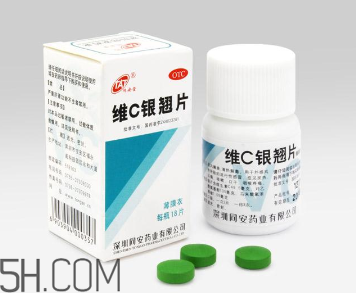 維c銀翹片可以抗病毒嗎？維c銀翹片有毒嗎？