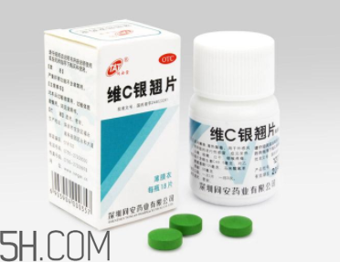 維c銀翹片去火嗎？維c銀翹片孕婦能吃嗎？