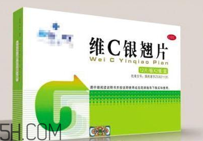 維c銀翹片兒童能吃嗎？維c銀翹片兒童吃多少？