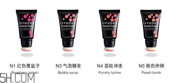 絲芙蘭柔光氣墊腮紅怎么樣？絲芙蘭奇幻薄紗氣墊唇彩試色