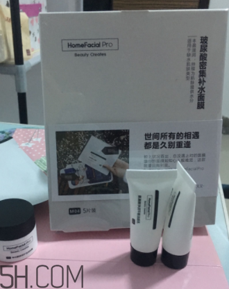 玻尿酸濃度越高越好嗎？HFP玻尿酸面膜好用嗎？