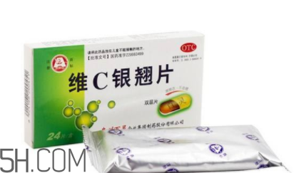 維c銀翹片刺激胃嗎？維c銀翹片吃多了會怎么樣？