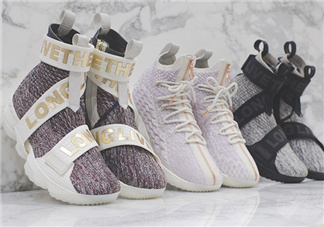 kith與nike lebron 15聯(lián)名系列多少錢_在哪買？