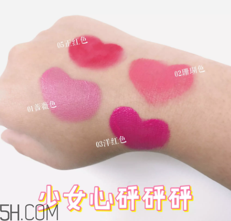 絲芙蘭柔光氣墊腮紅怎么樣？絲芙蘭奇幻薄紗氣墊唇彩試色