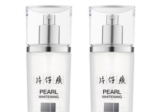 片仔癀珍珠亮膚水適合油皮嗎？適合夏季嗎？