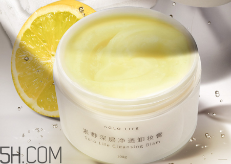 素野護(hù)膚品有哪些系列？素野面膜怎么用使用方法？