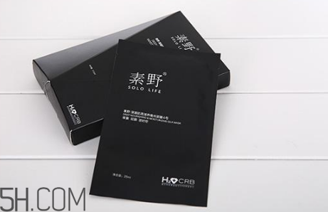 素野膠原蛋白線球怎么樣？素野膠原蛋白球使用心得