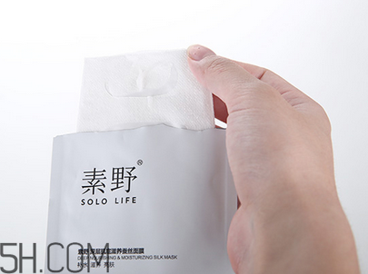 素野膠原蛋白線球怎么樣？素野膠原蛋白球使用心得