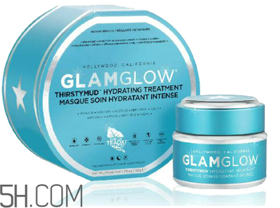 glamglow面膜哪個好用？glamglow藍罐面膜價格多少錢？