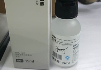 HFP玻尿酸原液適合什么膚質？什么年齡？