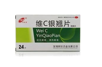 維c銀翹片能退燒嗎？維c銀翹片能喝酒嗎？