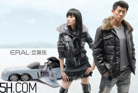 最貴的羽絨服什么價(jià)格？羽絨服什么牌子的好？