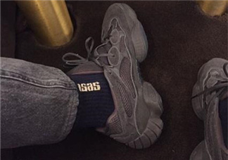 yeezy 500 desert rat純黑配色實物什么樣？