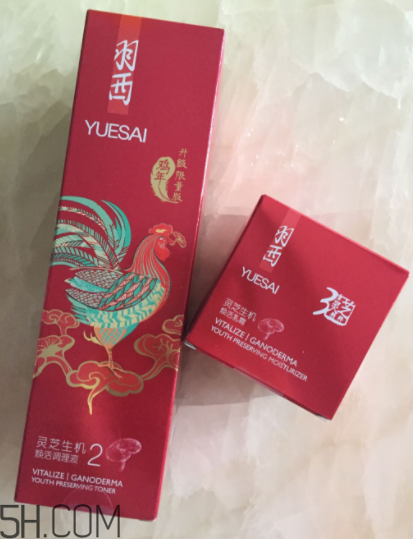 羽西靈芝水適合敏感肌嗎？會過敏嗎？